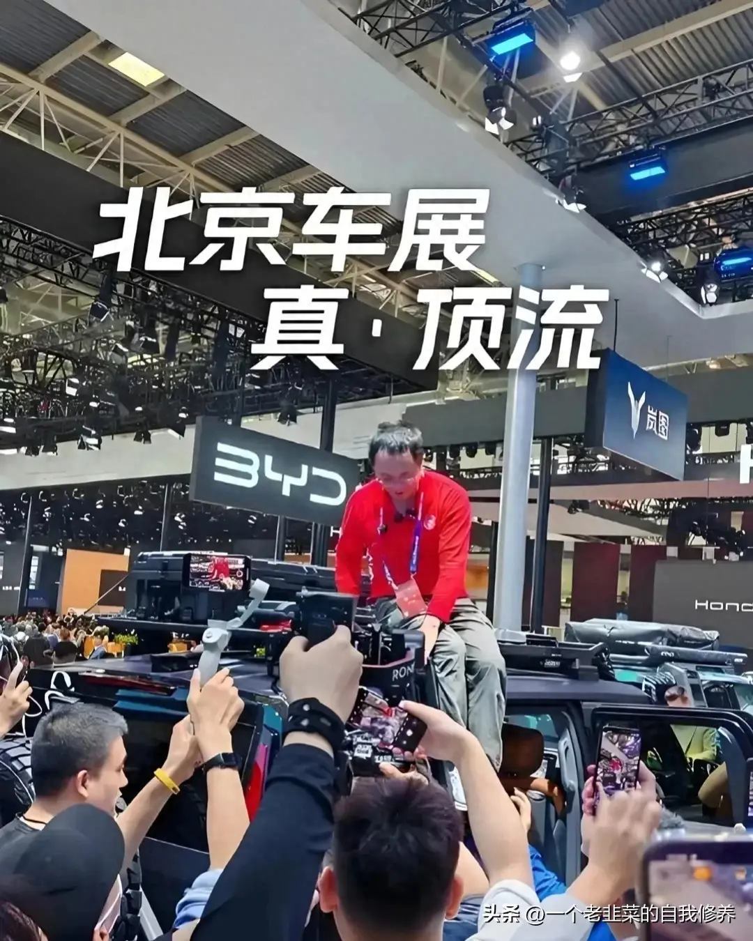 太丟臉了!邁巴赫拍出天價卻收不到錢,周鴻祎這次該如何收場?