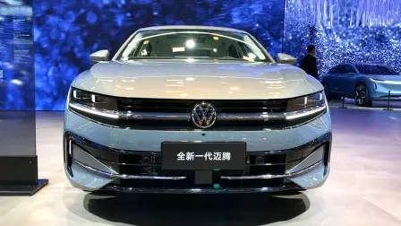 全新邁騰震撼上市 攪動B級轎車市場風(fēng)云