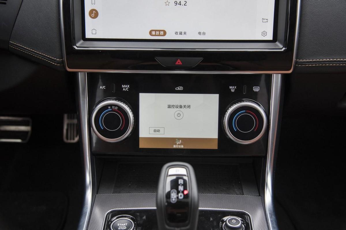 豪車也低頭!最高降幅達(dá)13萬,2.0T+8AT動力,捷豹XEL值得入手嗎