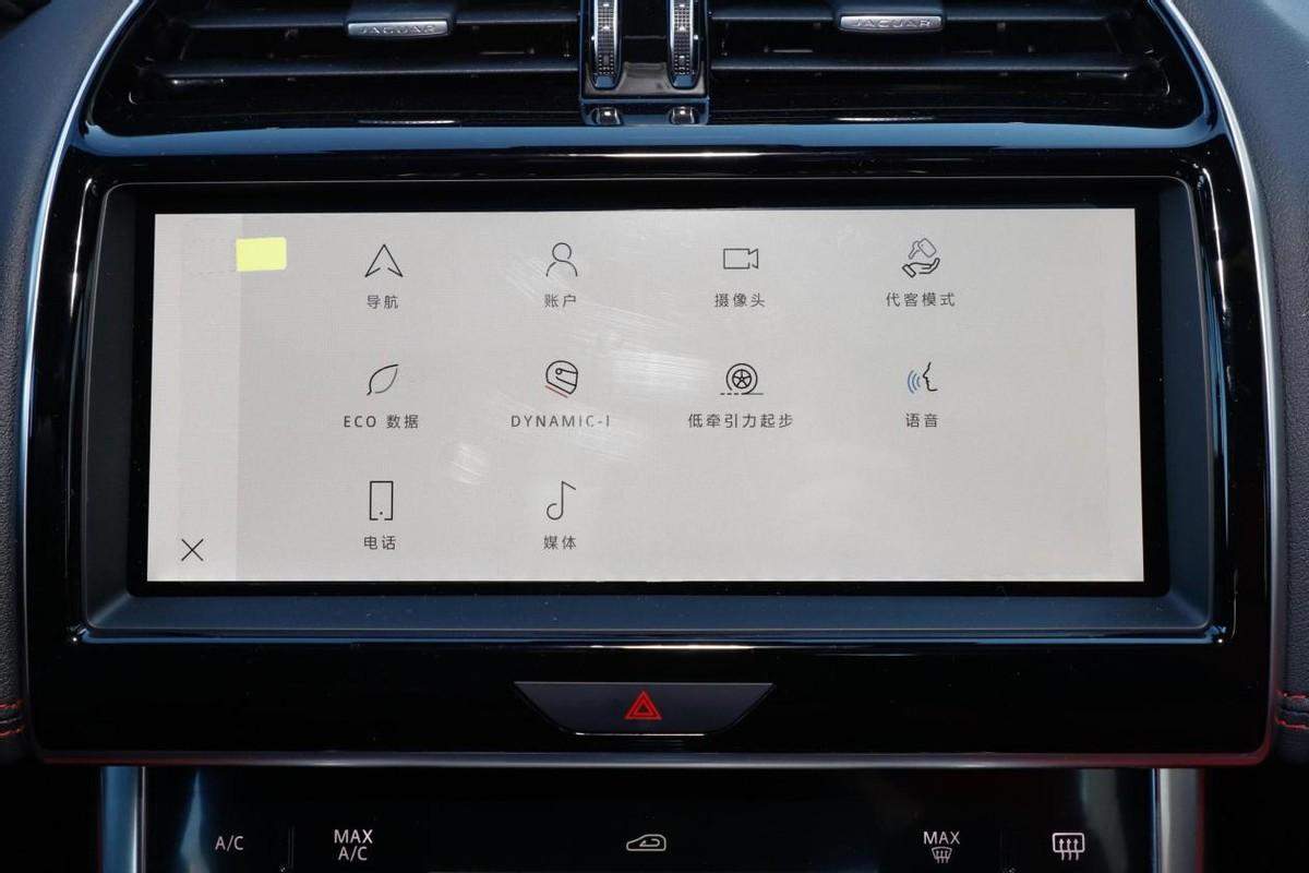 豪車也低頭!最高降幅達(dá)13萬,2.0T+8AT動力,捷豹XEL值得入手嗎