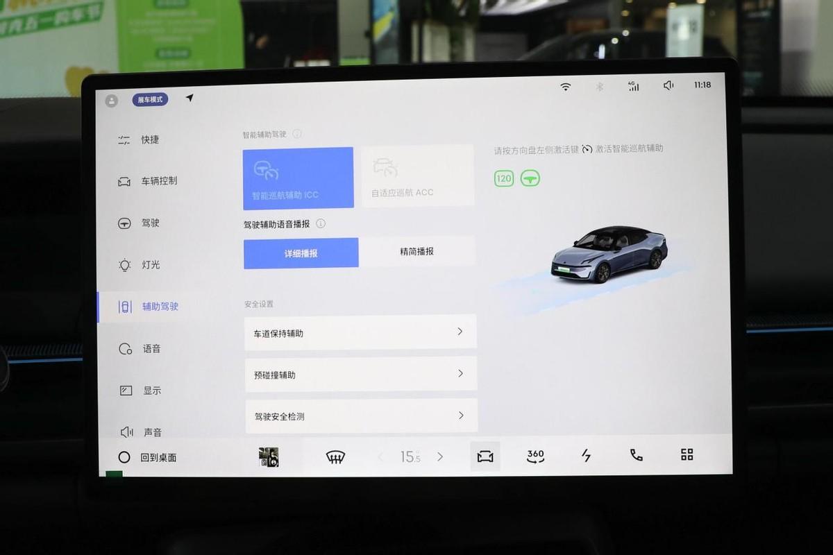 這款B級車于5月17日上市,配哈曼卡頓音響,續航扎實,價格有驚喜