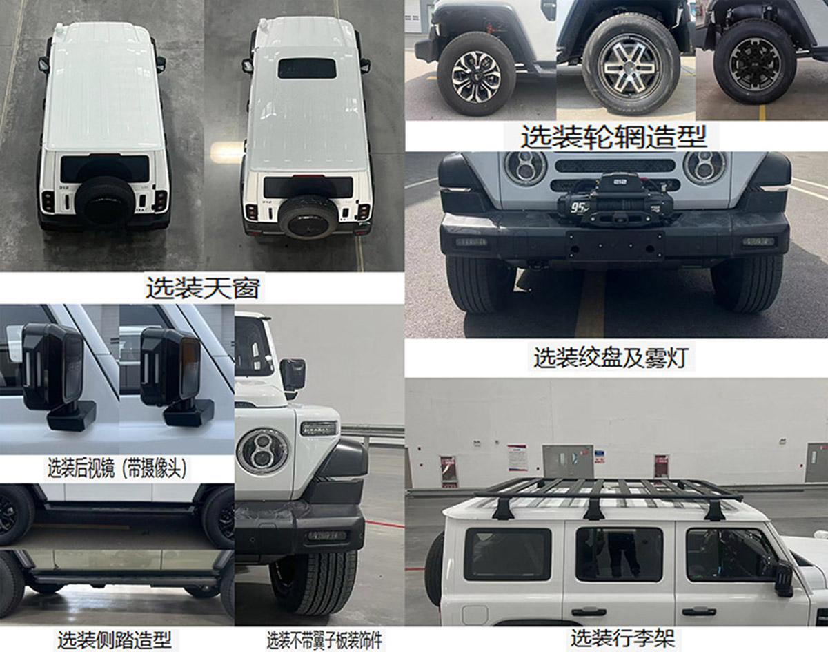新一代212正式申報,外觀很復古硬朗,兩種版本,搭載2.0T動力