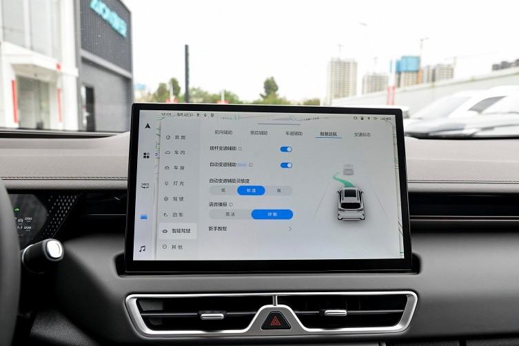 23.88萬元起,新摩卡Hi4四驅版正式上市,Hi4系統能帶來什么?