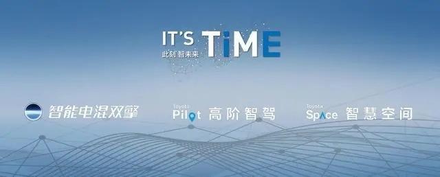 上市就拿銷冠 新款格瑞維亞市場表現(xiàn)強勢!