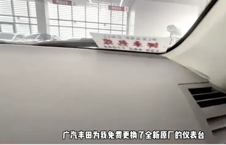 眼中如果只有銷量,你永遠成不了下一個凱美瑞