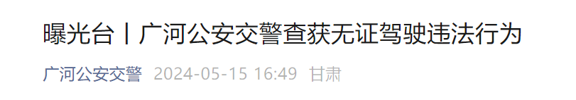 三、四輪車上路,駕照要求已經明確,流程、年齡、費用,都告訴你