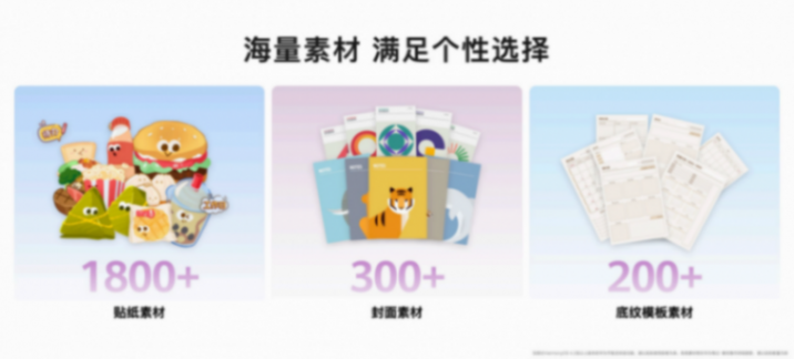 華為MatePad 11.5”S采用全新云晰柔光屏,重構(gòu)平板視覺書寫體驗