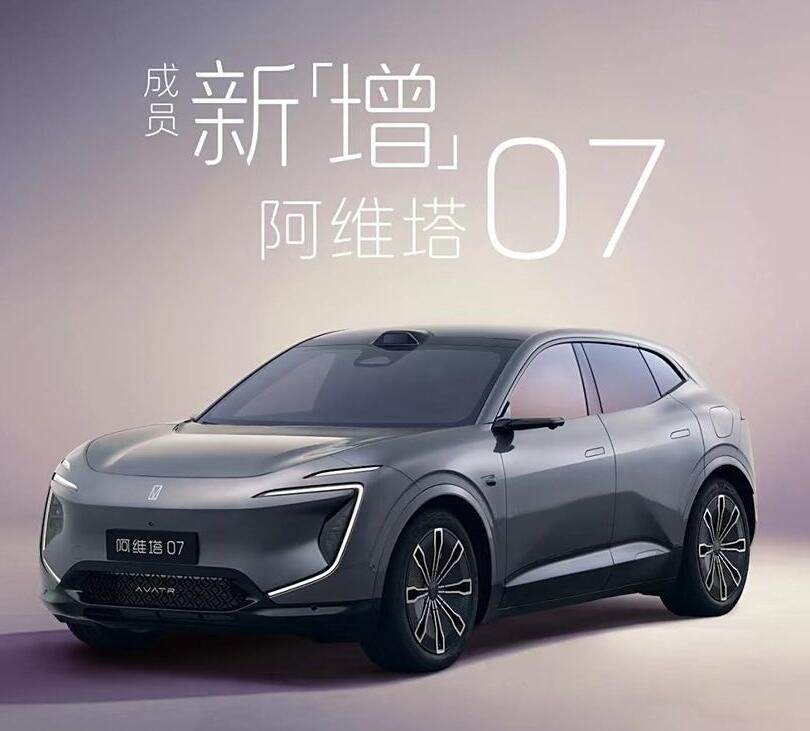 今夏新車密集爆料:這造型,都怕你不認識了!