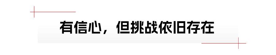 4月銷量翻倍增長,悅達起亞要逆襲?