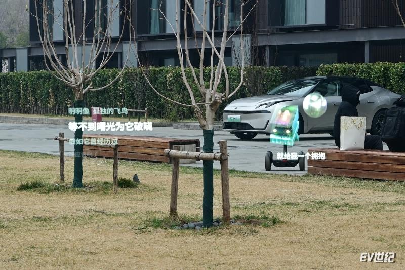 領克07 EM-P:領克給這代年輕人帶來的最好電混轎車