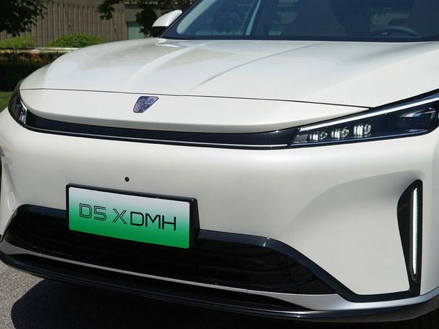榮威D5X DMH品鑒 外觀有更新能耗依舊低