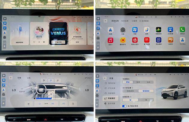 榮威D5X DMH品鑒 外觀有更新能耗依舊低