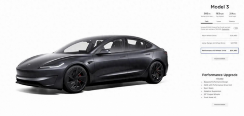 全新特斯拉Model 3高性能版通過(guò)EPA評(píng)級(jí),續(xù)航增至303英里