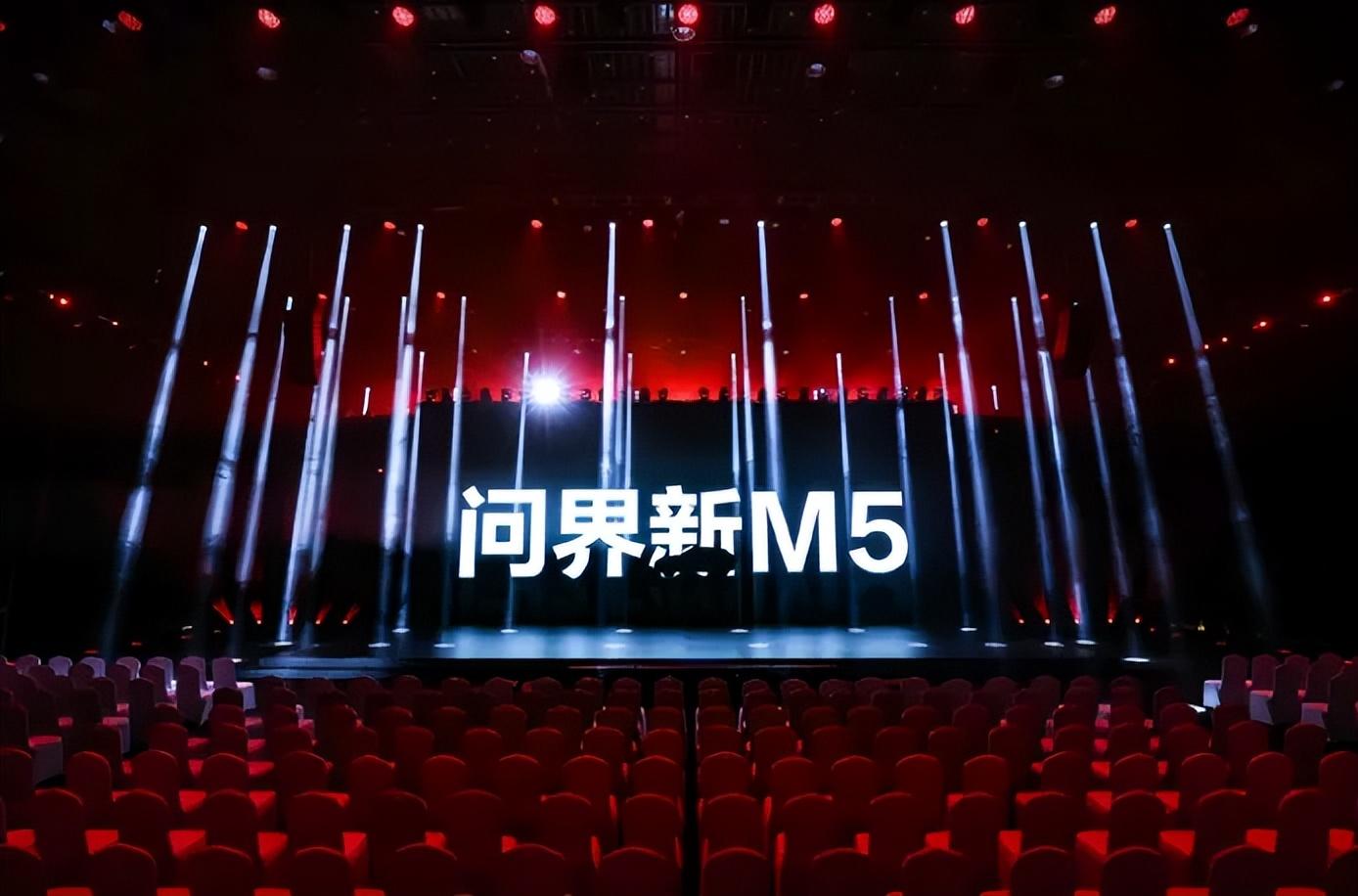 新勢力5月第三周銷量:理想第一,小米重回2000+,哪吒仍未過千