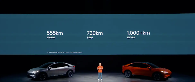 對標(biāo)特斯拉Model Y,蔚來旗下新品牌首款車型開啟預(yù)售,產(chǎn)品力如何