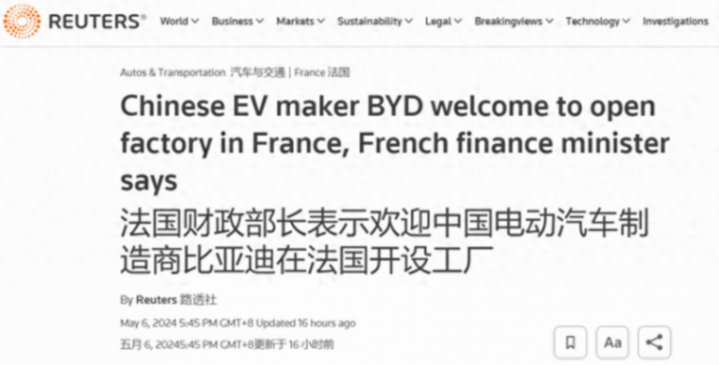 揚帆出海!苦修“內功”、加速本土化進程,比亞迪圈粉全球市場!
