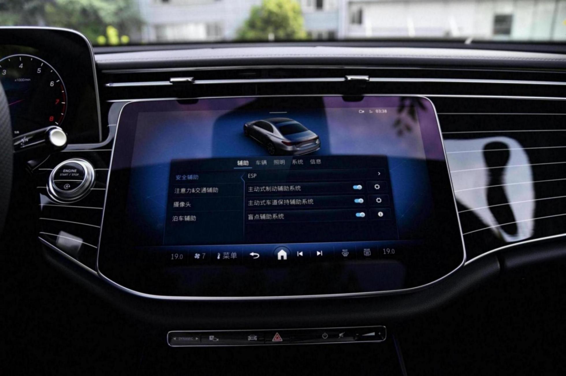 奔馳這款C級車,配2.0T+48V輕混,月銷量破萬,車長超5米,顏值高