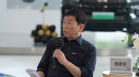 2024首季別人血虧,長城利潤暴增 魏建軍:競爭要堅守底線