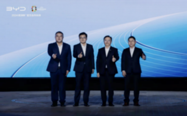 比亞迪發(fā)布第五代DM技術(shù),熱效率46.06%,油耗2L時代,續(xù)航2100Km