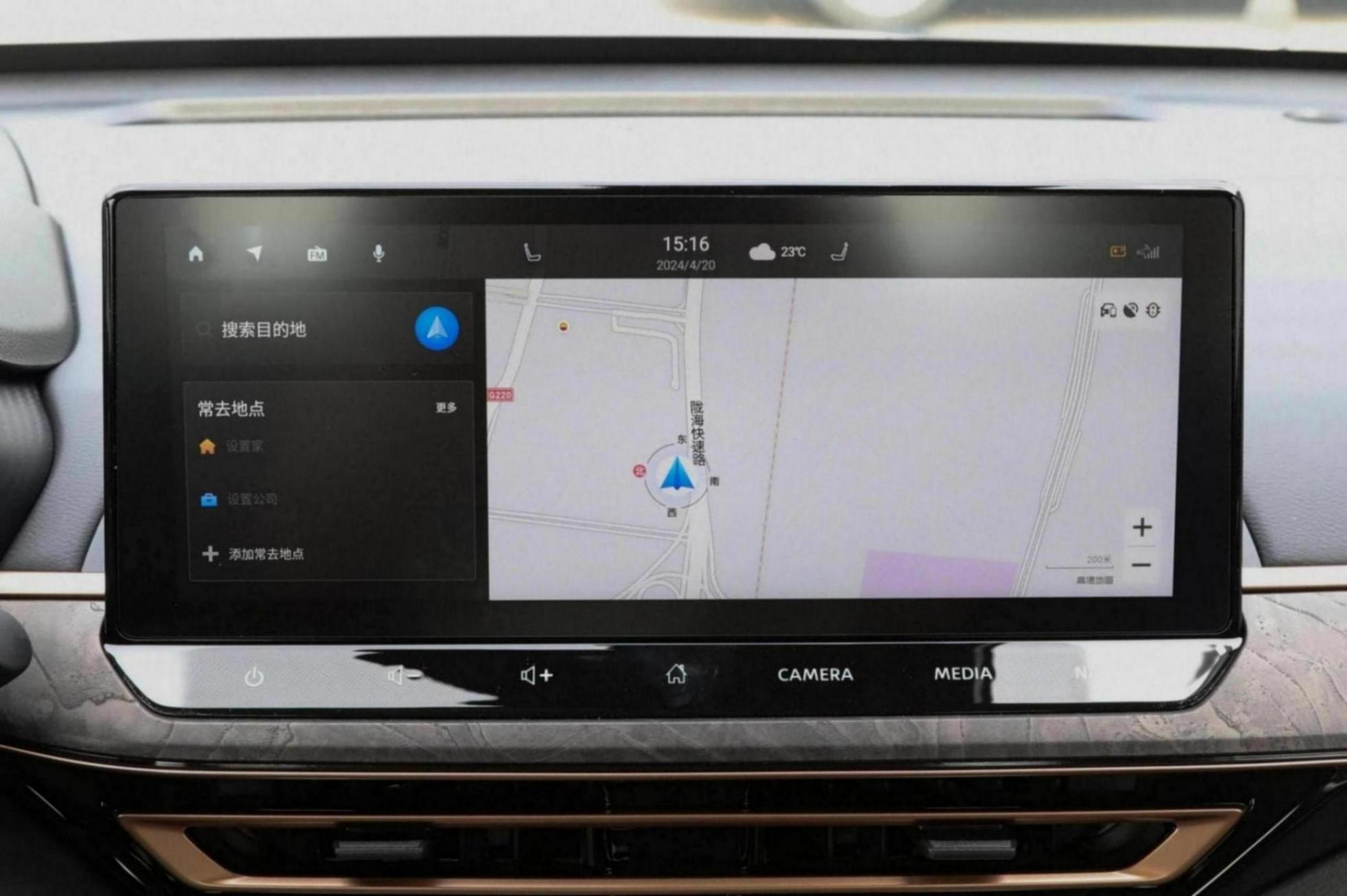指導價19.12萬元的東風日產天籟黑金版,到底有何不同?