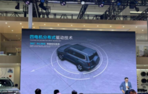 越野車集體換增程?深藍(lán)G318之后,BJ60增程版也來了!