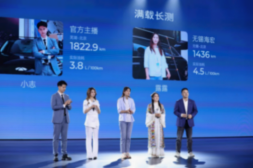 12.99萬元起,豪華價值全面進階,奇瑞風云T9有何看點?