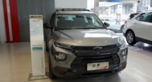 持續崩盤最低5折,15款炸裂優惠合資車,這些車當初你花了多少錢