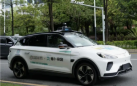 給“蘿卜快跑”一點耐心,或許幾年之后變成聰明智能司機