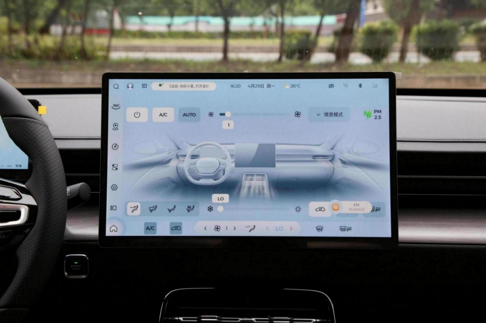 五菱星光共創(chuàng)版哪款車型值得買?推薦150進(jìn)階型