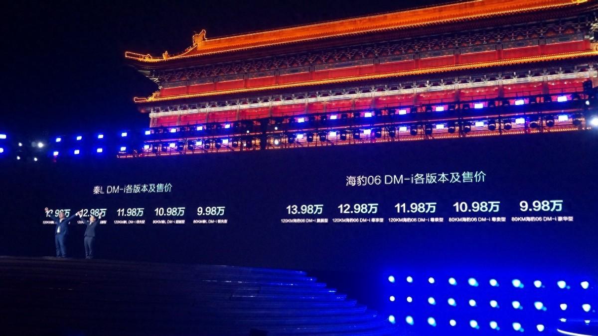 虧電油耗2.9L/100km,比亞迪秦L和海豹06,到底能不能“火”?