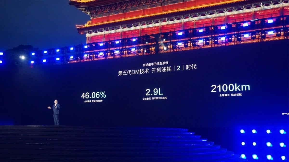 虧電油耗2.9L/100km,比亞迪秦L和海豹06,到底能不能“火”?