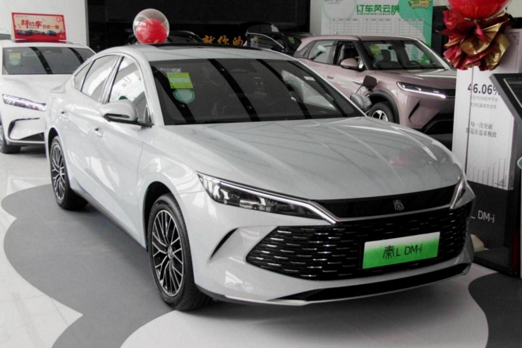 圓年輕人的中級轎車夢 比亞迪秦L DM-i北京上市