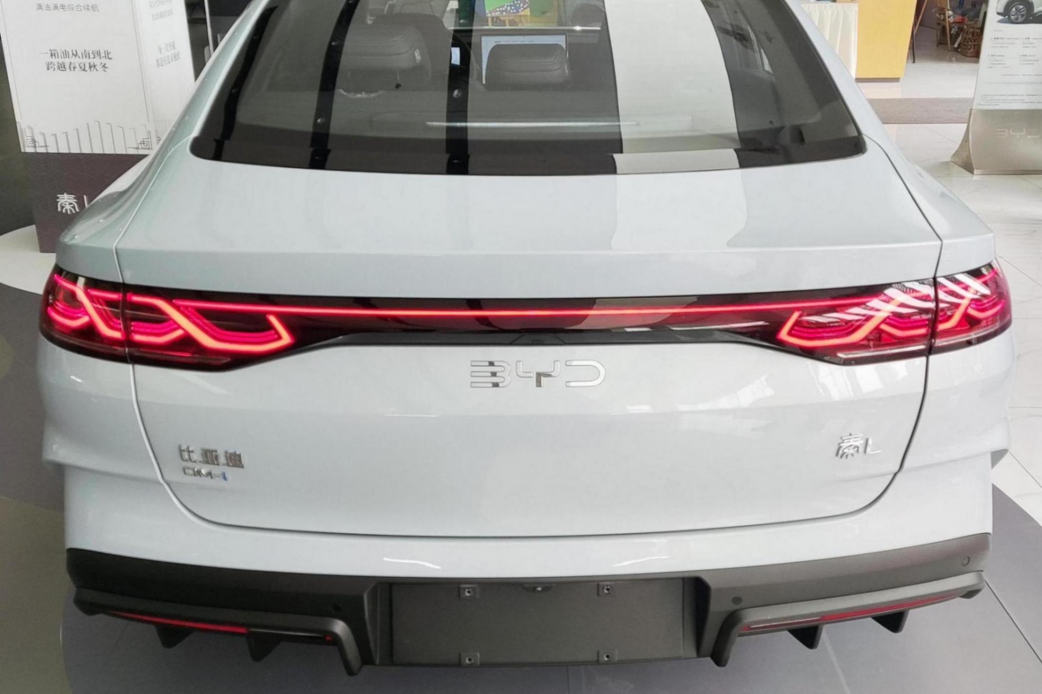 圓年輕人的中級轎車夢 比亞迪秦L DM-i北京上市