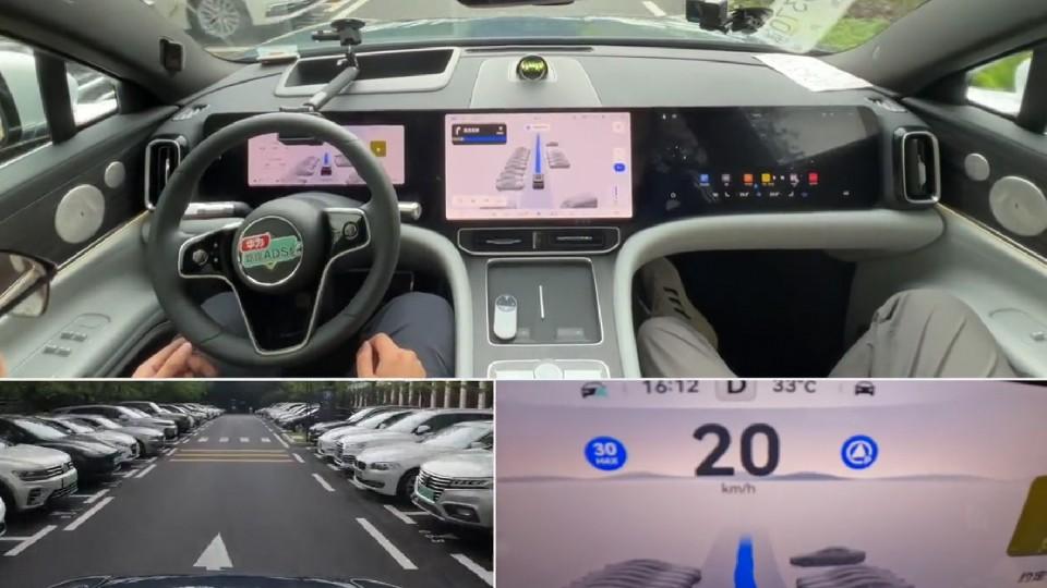 問界M9的新推送,自動泊車可以從1km之外開始了?