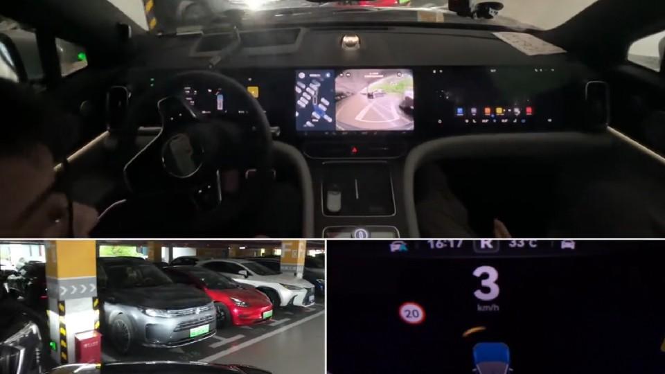 問界M9的新推送,自動泊車可以從1km之外開始了?