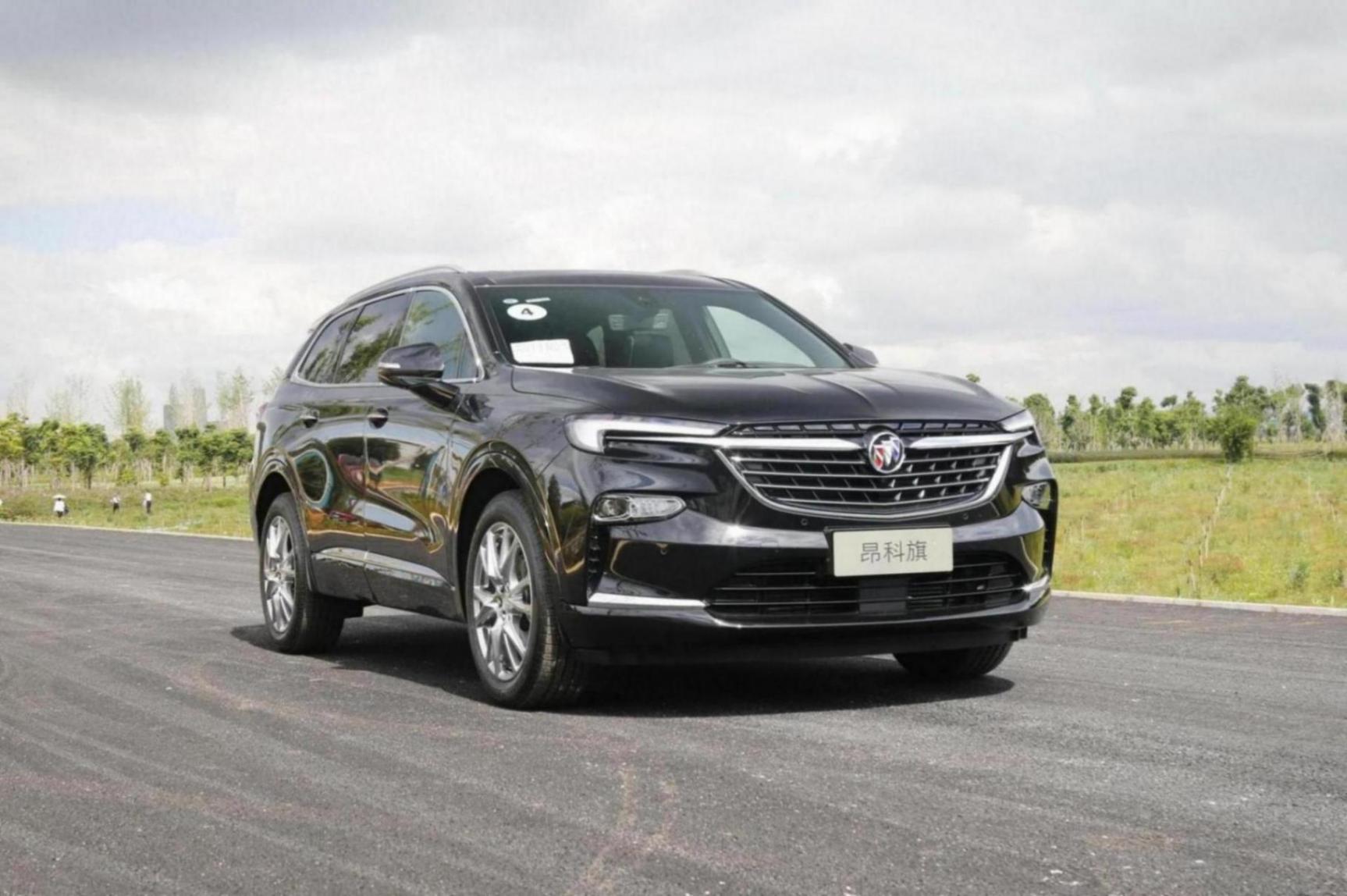 全系2.0T+9AT,車長(zhǎng)近5米有7座,現(xiàn)直降6萬,抄底還是等新?