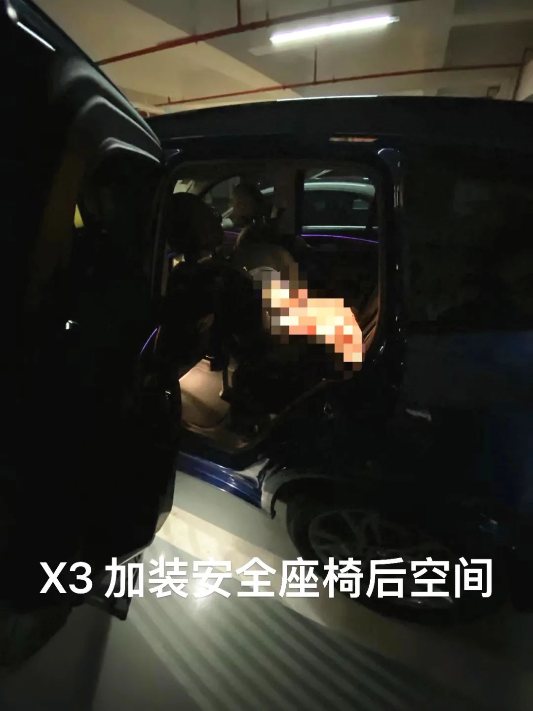 從寶馬X3換到X5L后,車主直呼“這是一臺完美的車!”