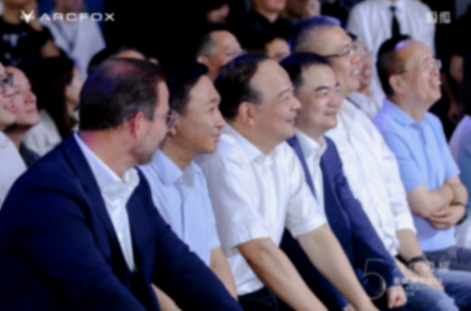 真誠交付,極狐阿爾法S5用戶獲得超值黑金卡權益