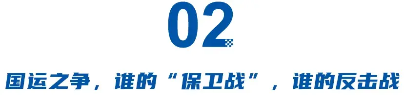 國家隊出手60億,全固態電池成香餑餑,中日爭奪電動化領導者!
