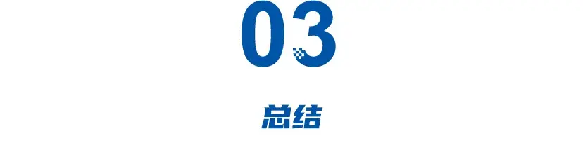 國家隊出手60億,全固態電池成香餑餑,中日爭奪電動化領導者!