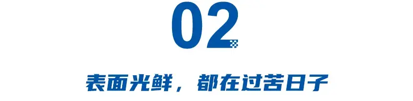 車企大裁員的背后,汽車利潤創7年新低,寧賠償不死耗!