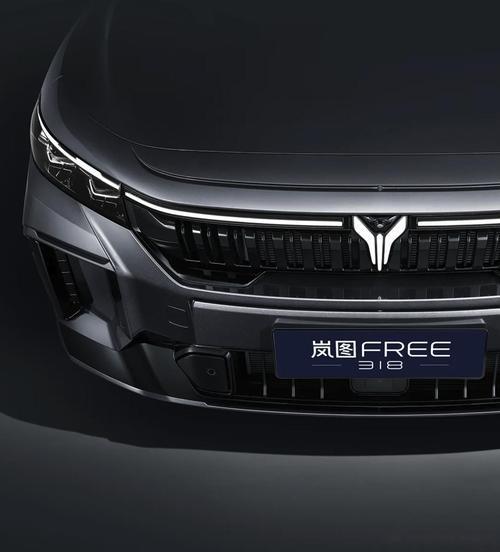 純電續航提升明顯 限時售價21.99萬元起 嵐圖FREE 318正式上市