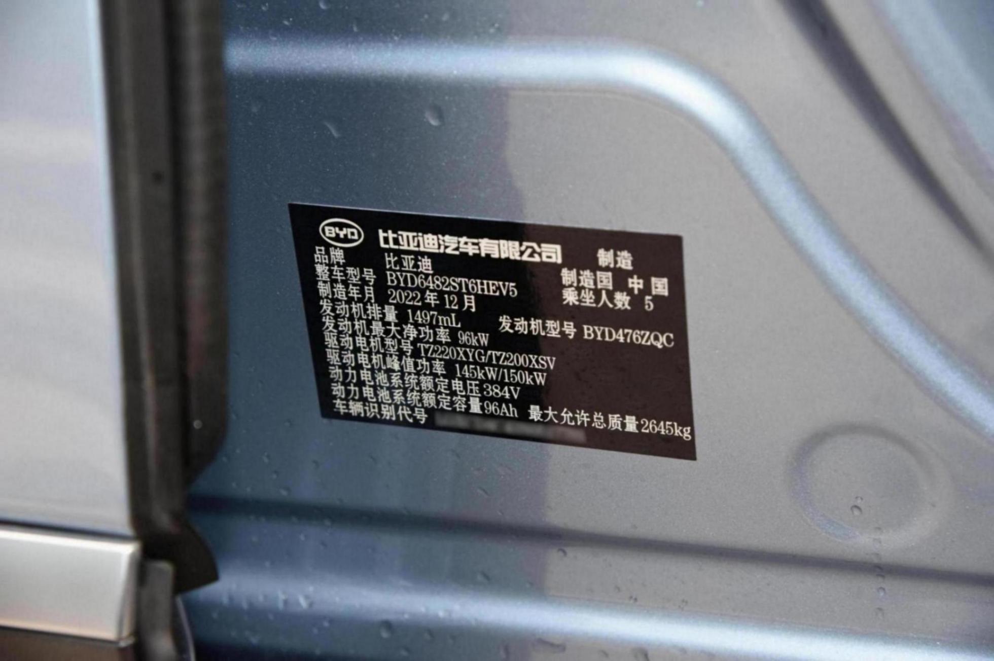 探店實拍護衛艦07:外觀大氣,車內空間大,油耗低,值得一看!