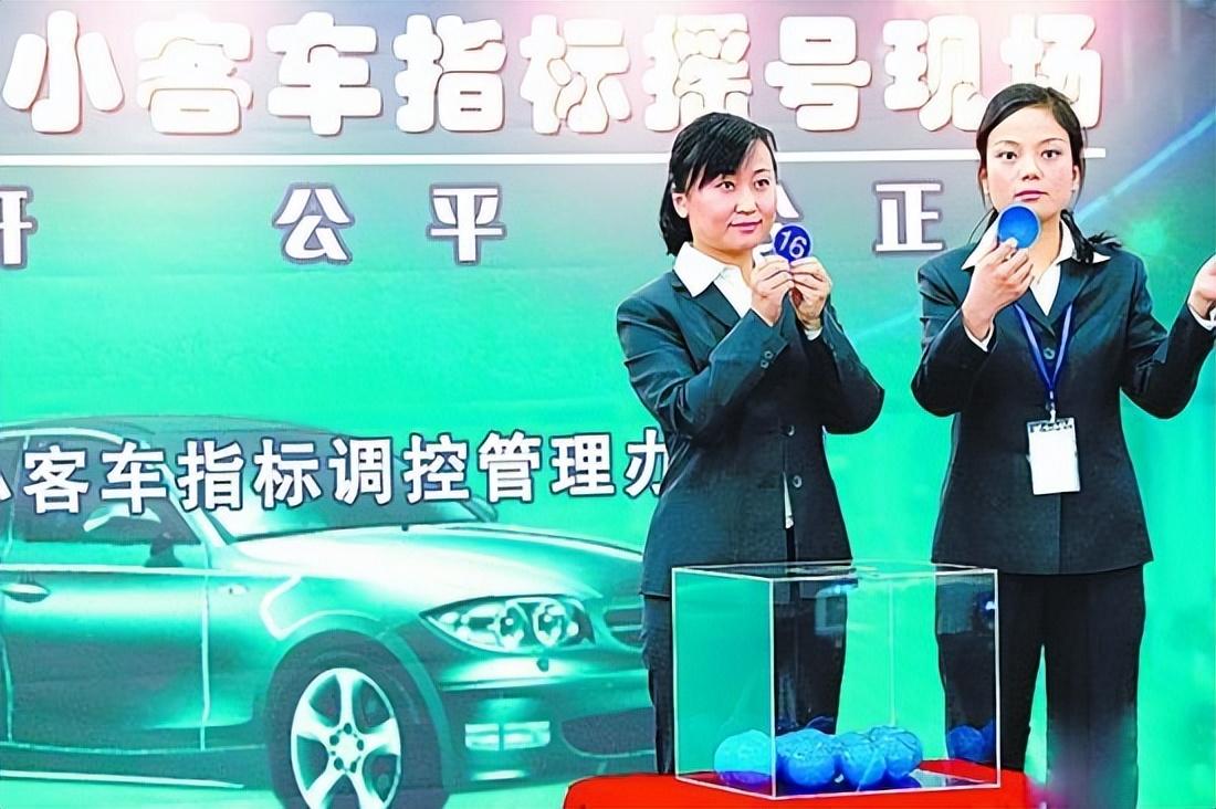 汽車消費低迷,只能松綁“限購”?