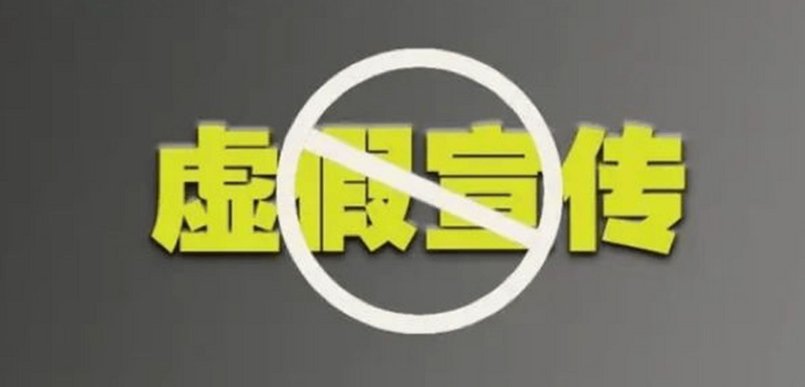 車市亂象:車輛故障屢屢不能解決,車主到底能不能曝光?