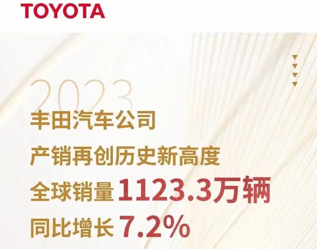 7.98萬的卡羅拉賣不動了?一汽豐田被曝總部搬遷,還能逆轉頹勢?