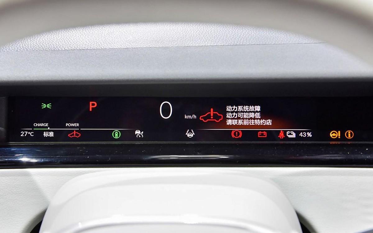 東風本田最新純電SUV將上市,憑這造型和產品力,能大賣嗎?