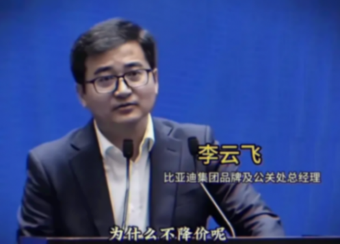 廣汽老總有點急,全品牌銷量全面下滑