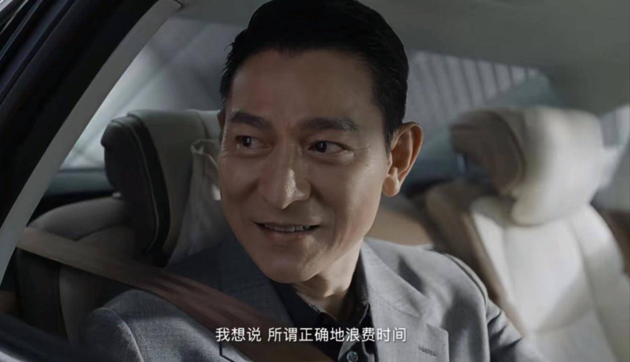 守住心中的“慢”!聽劉德華講述奧迪A8的長期主義