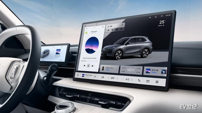 聯合魅族打造 吉利銀河E5 Flyme Auto智能座艙首發